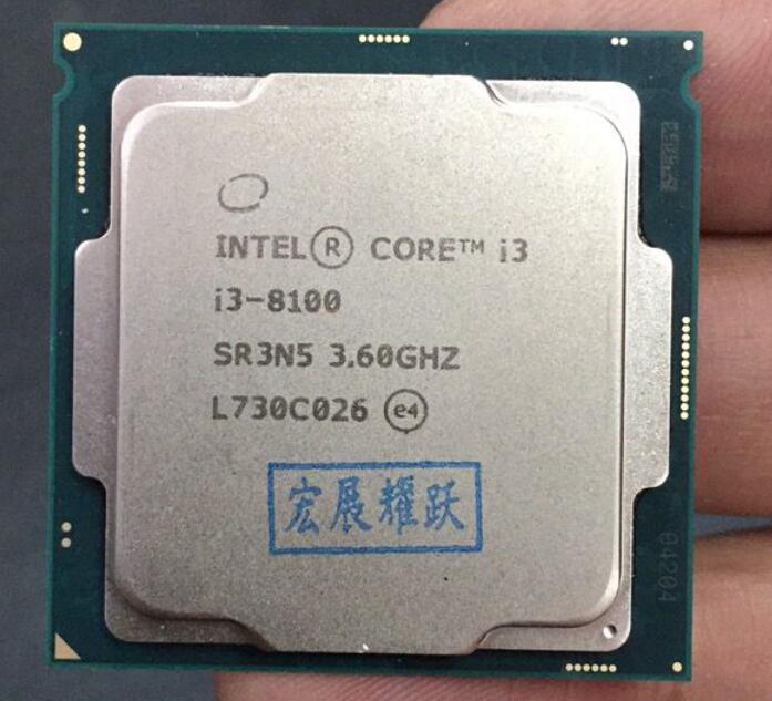 intel core i3-8100 performance